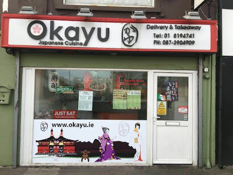 Okayu