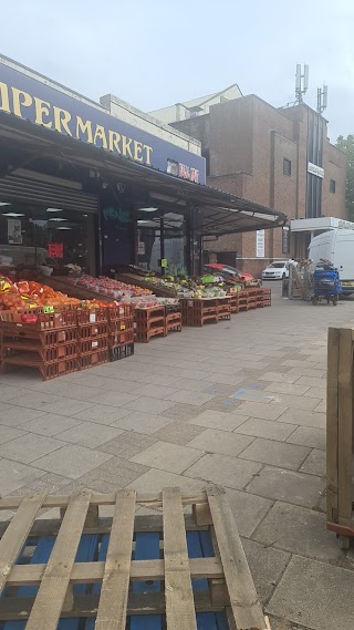 Bismillah Supermarket