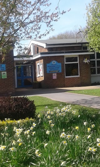 Birkenshaw CE (C) Primary School