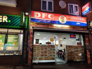 DFC Chicken & Pizza Takeaway