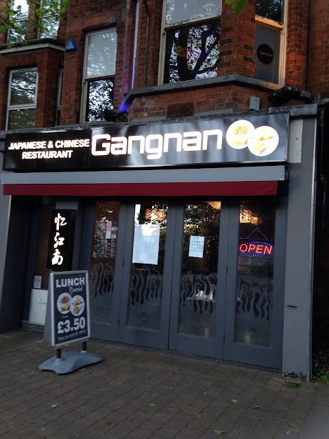 Gangnan Restaurant