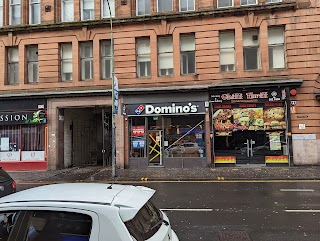 Domino's Pizza - Glasgow - Merchant City