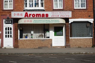 The Aromas