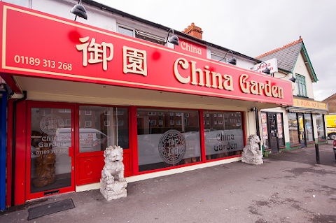 China Garden Reading (Shinfield)