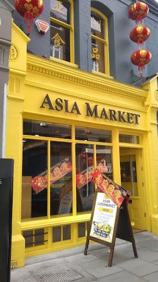 Asia Market