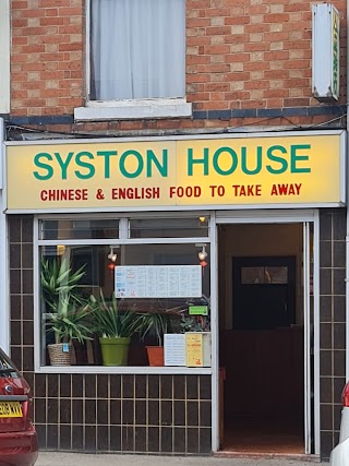 Syston House