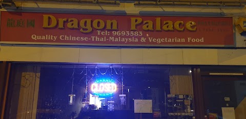 Dragon Palace Online