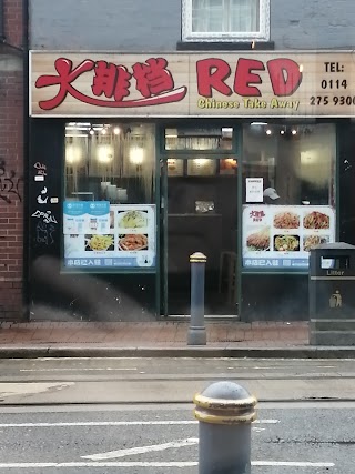 Red Chinese Takeaway