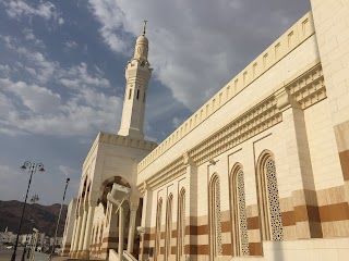 Premier Hajj