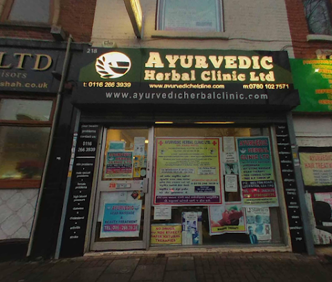 Ayurvedic Herbal Clinic Leicester