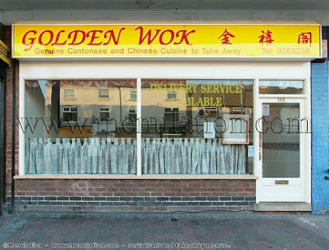 Golden Wok