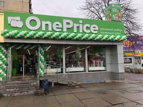 OnePrice