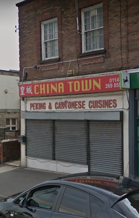 Chinatown Restaurant