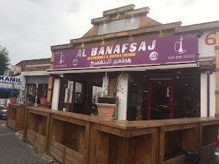 AlBanafsaj Restaurant & Cafe