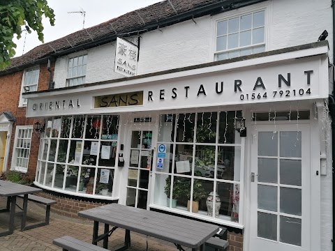 Sans Restaurant