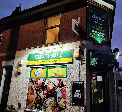 Chester Green News Off-Licence & Grocery