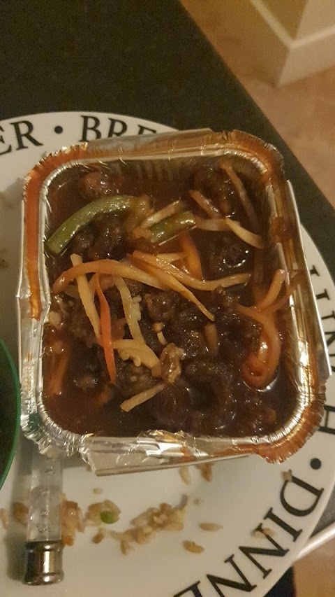 Slow Boat Chinese Takeaway