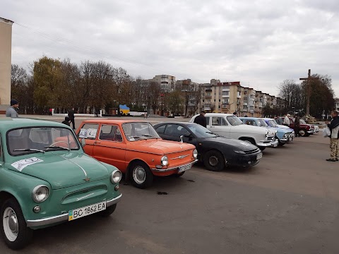 Червоноградський Народний Дім