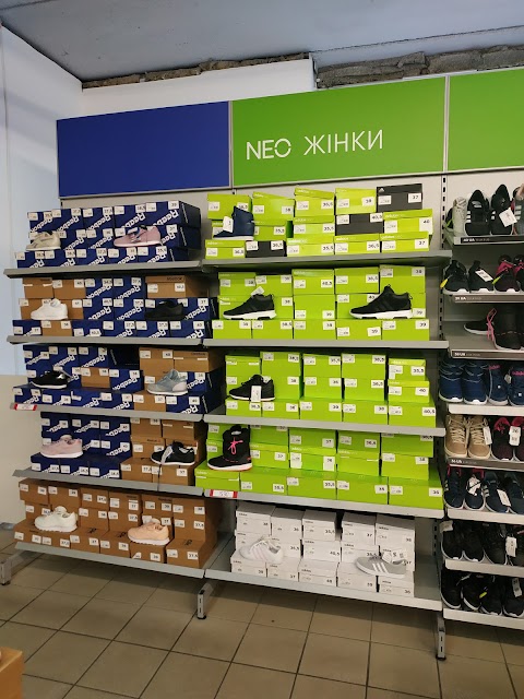 Дисконт-центр Adidas & Reebok