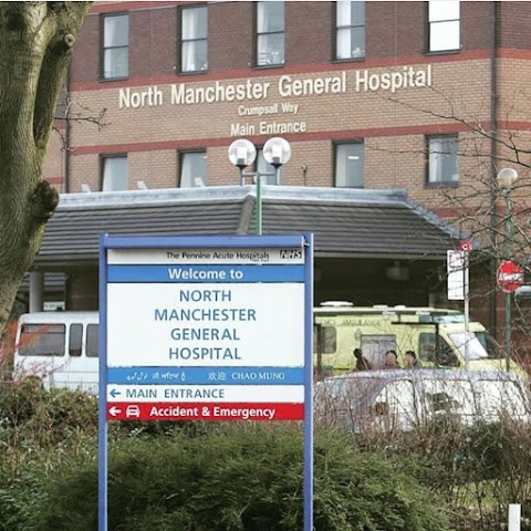 North Manchester General Hospital Emergency Room