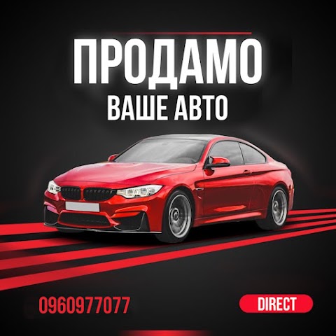 Real Car Автоцентр