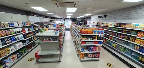 QUARRY BANK SHOP 'N' SAVE