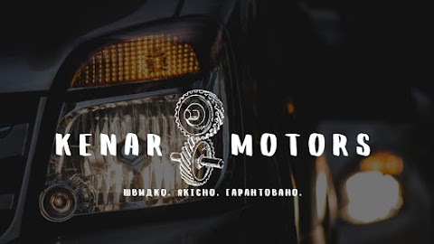 СТО "Kenar Motors"