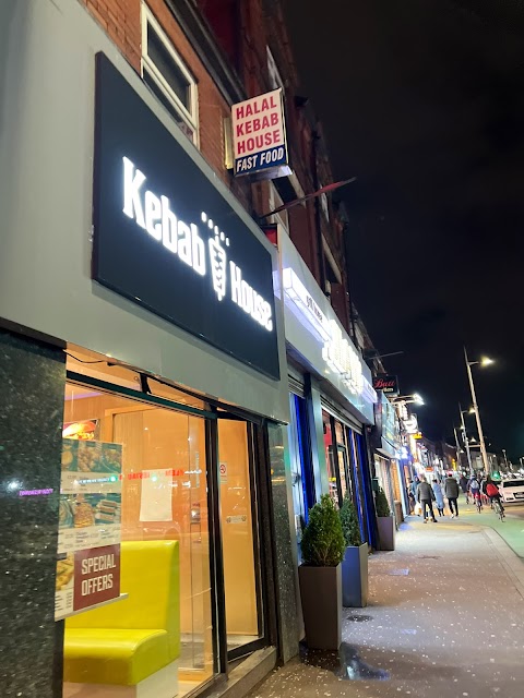 Kebab House | Takeaway