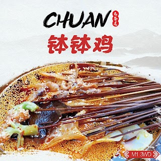 Chuan Restaurant