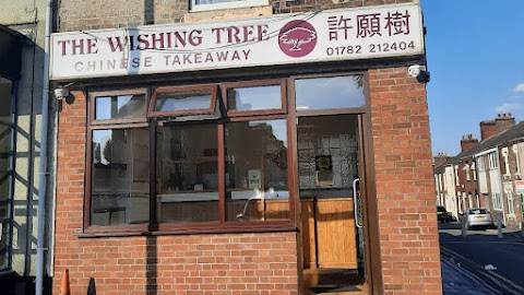 The Wishing Tree Chinese Takeaway