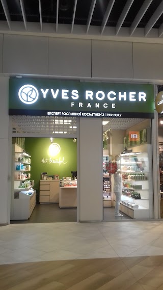 Бутик рослинної косметики Yves Rocher