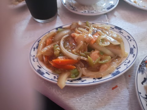 The Canton Chinese Restaurant