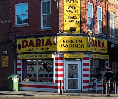 Daria Barber Shop