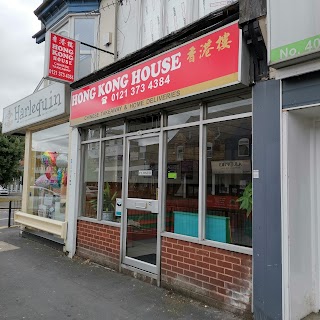 Hong Kong House Takeaway