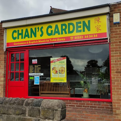 Chan's Garden