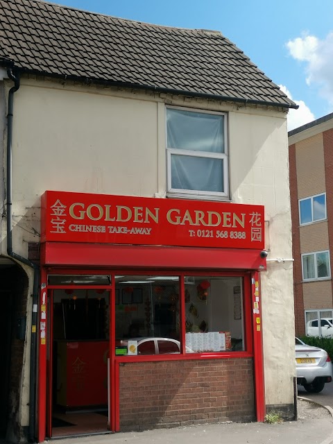 Golden Garden