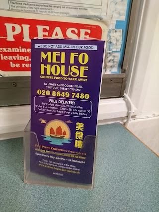 Mei Fo House