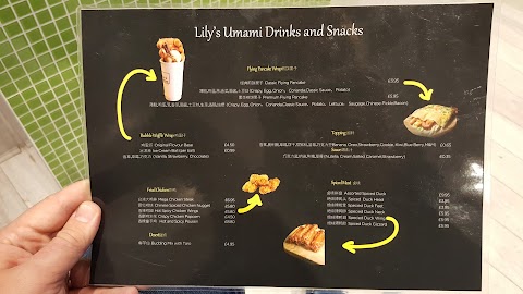 Lily's Umami