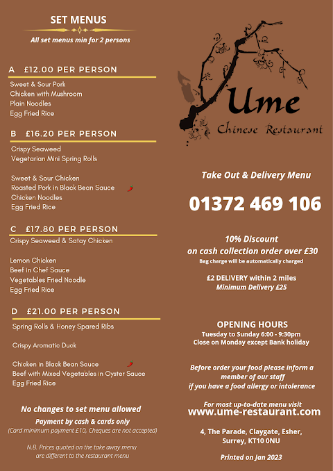 Ume Restaurant