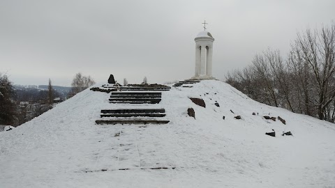 Пам’ятник воїнам загиблим в Афганістані