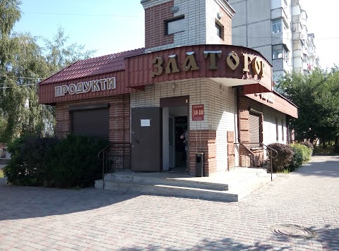 Златогор