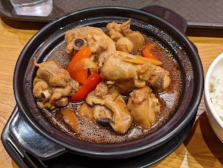 Yang's Braised Chicken Rice