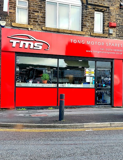 Tong Motor Spares Ltd