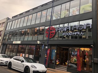 ASIA ASIA FOOD HALL Birmingham