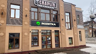 ROZETKA