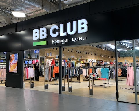 BB CLUB Outlet