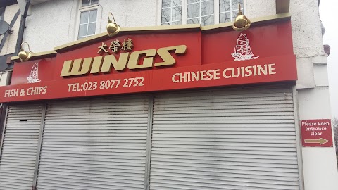 Wings Chinese