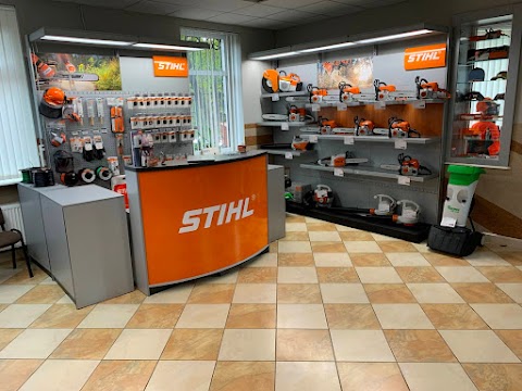 Магазин "Інструменти" Stihl