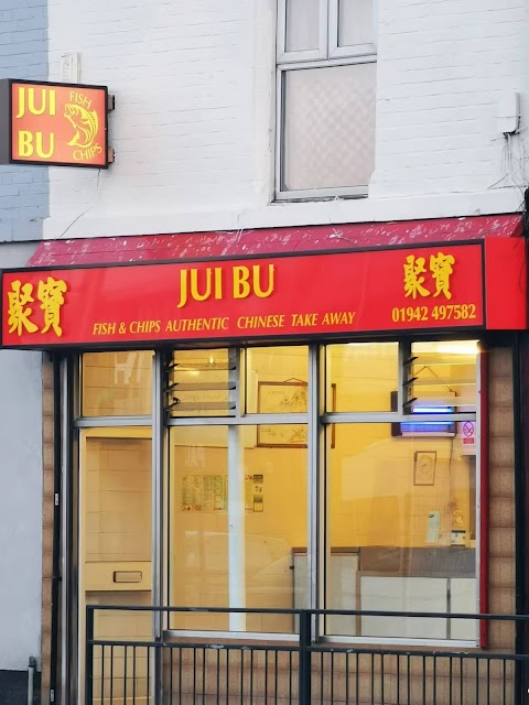 JUI BU Chinese Take Away