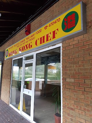 Hong Kong Chef